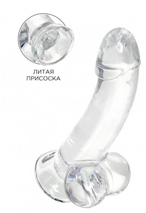 Прозрачный реалистичный фаллоимитатор Cryst - 15 см. - A-toys