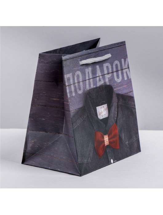 Ламинированный квадратный пакет «Мужской стиль» - 14 х 14 х 9 см. - Сима-Ленд - купить с доставкой в Бийске