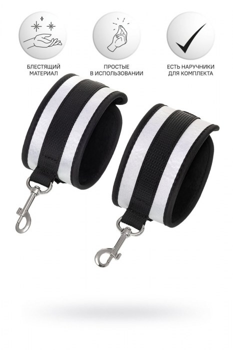 Серебристо-черные оковы Anonymo - ToyFa - купить с доставкой в Бийске