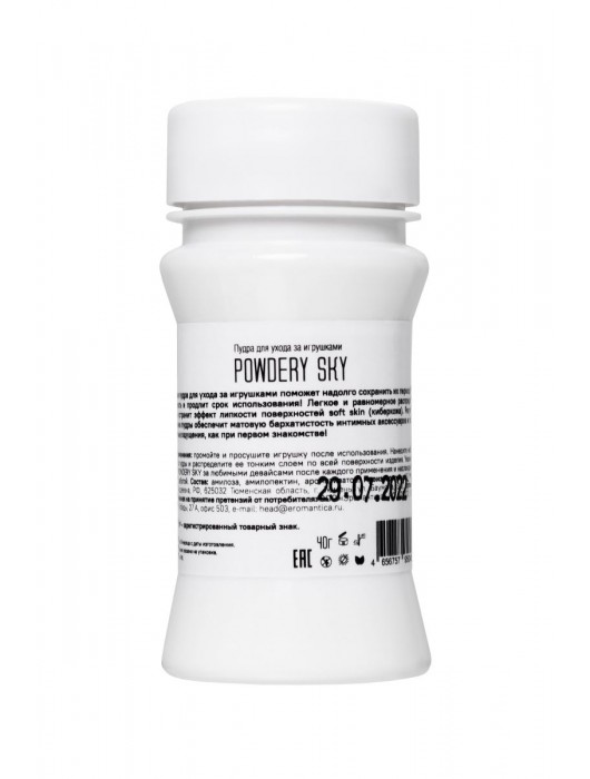 Пудра для ухода за игрушками Powdery Sky с ароматом мяты - 40 гр. - Eromantica - купить с доставкой в Бийске