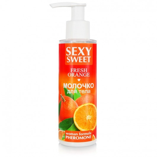 Молочко для тела с феромонами и ароматом апельсина Sexy Sweet Fresh Orange - 150 гр. -  - Магазин феромонов в Бийске