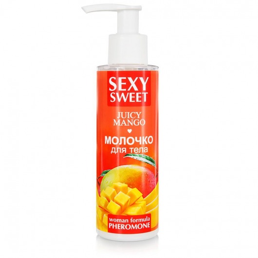 Молочко для тела с феромонами и ароматом манго Sexy Sweet Juicy Mango - 150 гр. -  - Магазин феромонов в Бийске