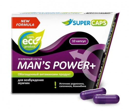 Возбуждающее средство для мужчин Mans Power plus - 10 капсул (0,35 гр.) +1 в подарок - SuperCaps - купить с доставкой в Бийске