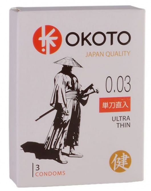 Ультратонкие презервативы OKOTO Ultra Thin - 3 шт. - Sitabella - купить с доставкой в Бийске