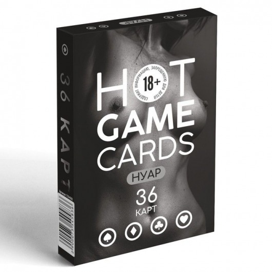 Игральные карты HOT GAME CARDS НУАР - 36 шт. - Сима-Ленд - купить с доставкой в Бийске