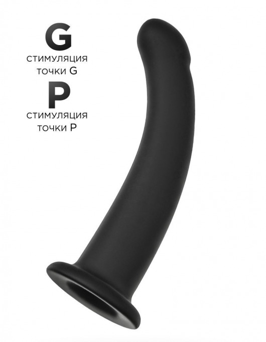 Черный анальный фаллоимитатор Serpens M - 17,5 см. - POPO Pleasure - в Бийске купить с доставкой
