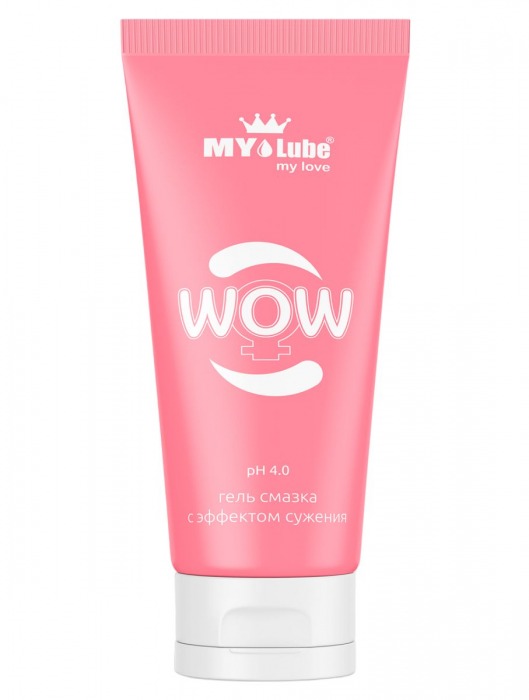 Интимная сужающая гель-смазка на водной основе MyLube WOW - 50 мл. - MyLube - купить с доставкой в Бийске