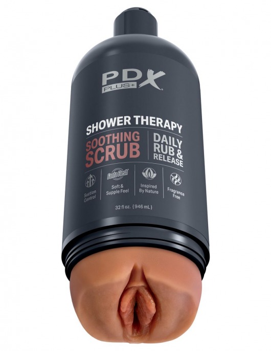 Мастурбатор-вагина цвета карамели Shower Therapy Soothing Scrub - Pipedream - в Бийске купить с доставкой