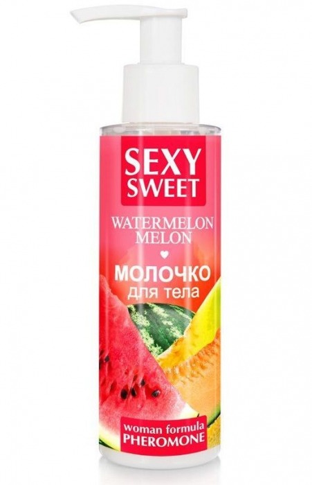 Молочко для тела с феромонами и ароматом дыни и арбуза Sexy Sweet Watermelon Melon - 150 гр. -  - Магазин феромонов в Бийске