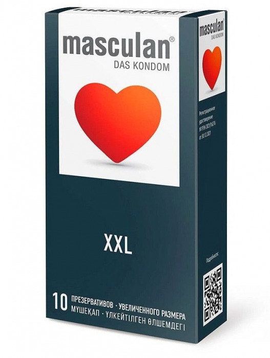 Презервативы увеличенного размера Masculan XXL - 10 шт. - Masculan - купить с доставкой в Бийске