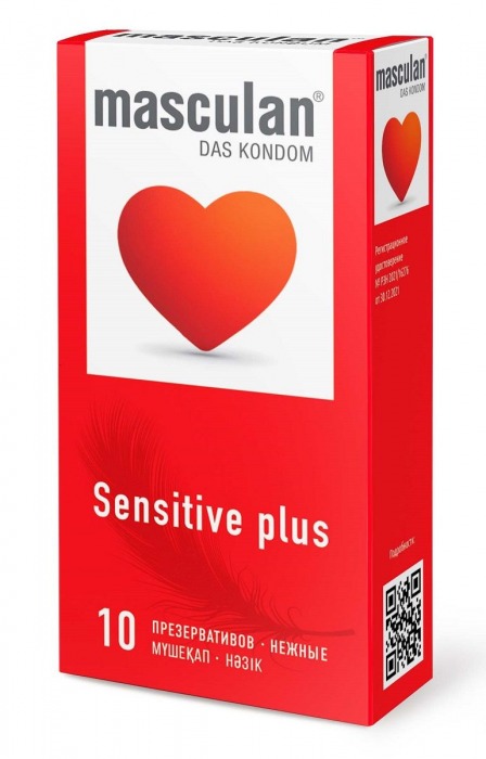 Презервативы Masculan Sensitive plus - 10 шт. - Masculan - купить с доставкой в Бийске