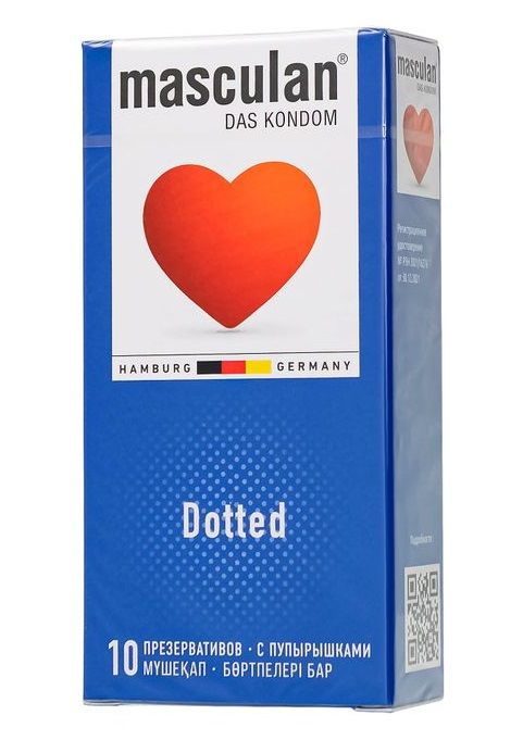 Презервативы с пупырышками Masculan Dotted - 10 шт. - Masculan - купить с доставкой в Бийске