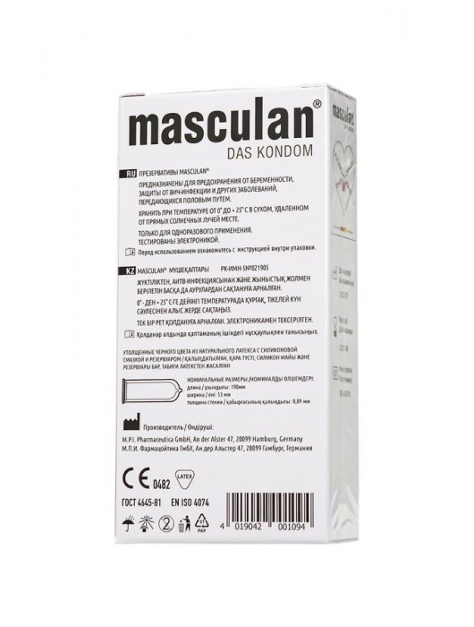 Ультрапрочные презервативы Masculan Ultra Safe Black - 10 шт. - Masculan - купить с доставкой в Бийске