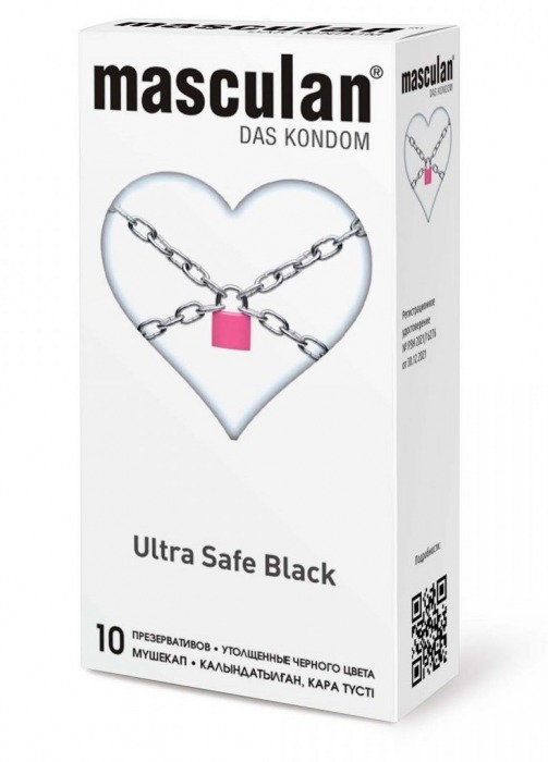 Ультрапрочные презервативы Masculan Ultra Safe Black - 10 шт. - Masculan - купить с доставкой в Бийске