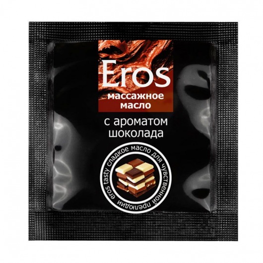 Массажное масло Eros с ароматом шоколада - 4 гр. - Биоритм - купить с доставкой в Бийске