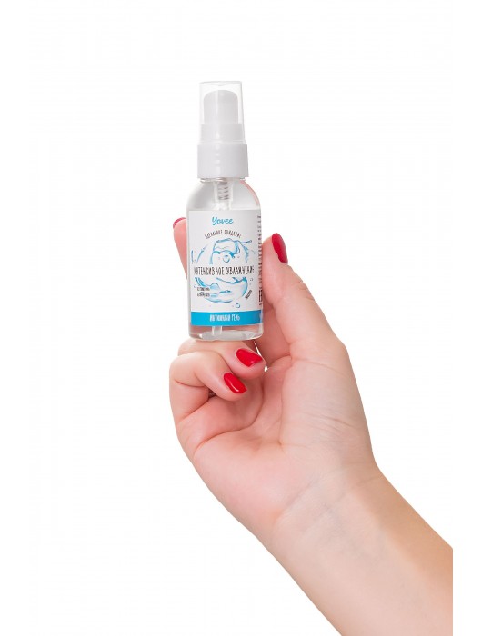 Увлажняющая гель-смазка «Интенсивное увлажнение» - 50 мл. - ToyFa - купить с доставкой в Бийске