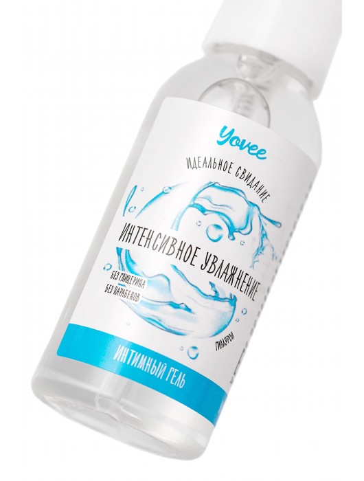 Увлажняющая гель-смазка «Интенсивное увлажнение» - 50 мл. - ToyFa - купить с доставкой в Бийске