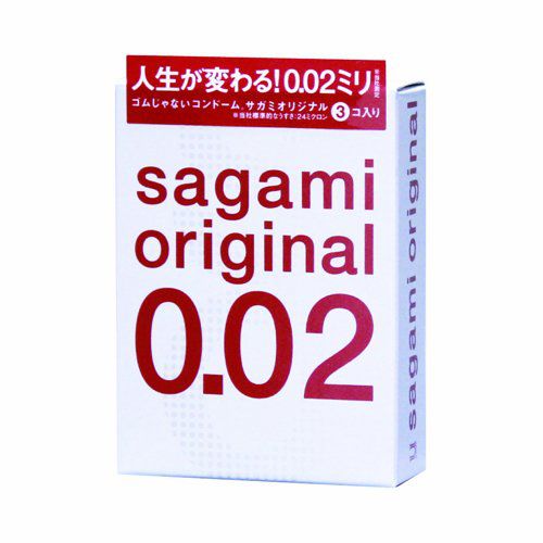 Ультратонкие презервативы Sagami Original - 3 шт. - Sagami - купить с доставкой в Бийске