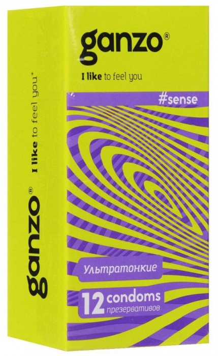 Тонкие презервативы для большей чувствительности Ganzo Sence - 12 шт. - Ganzo - купить с доставкой в Бийске