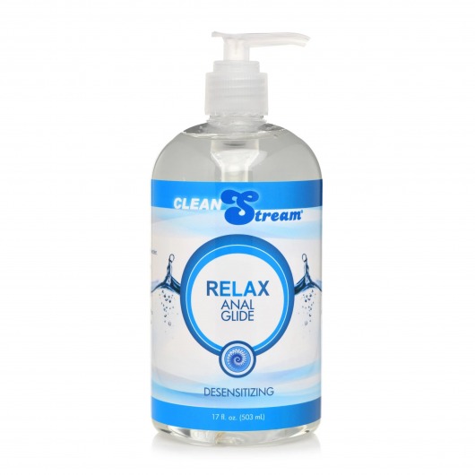 Анальный лубрикант на водной основе Relax Desensitizing Anal Lube - 503 мл. - XR Brands - купить с доставкой в Бийске