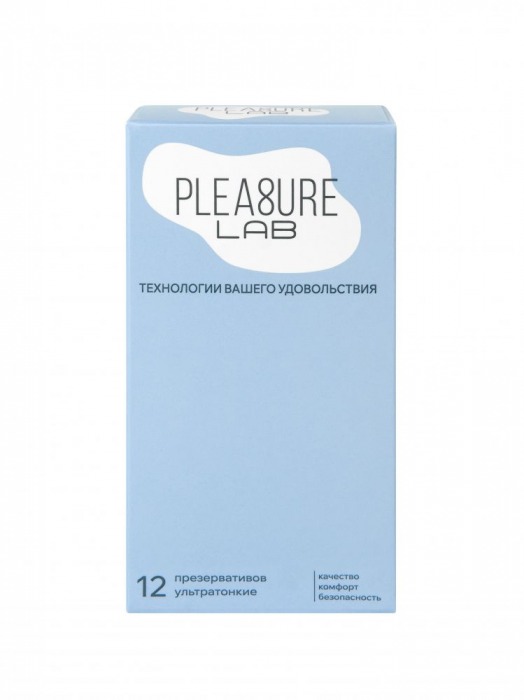 Ультратонкие презервативы Pleasure Lab - 12 шт. - Pleasure Lab - купить с доставкой в Бийске