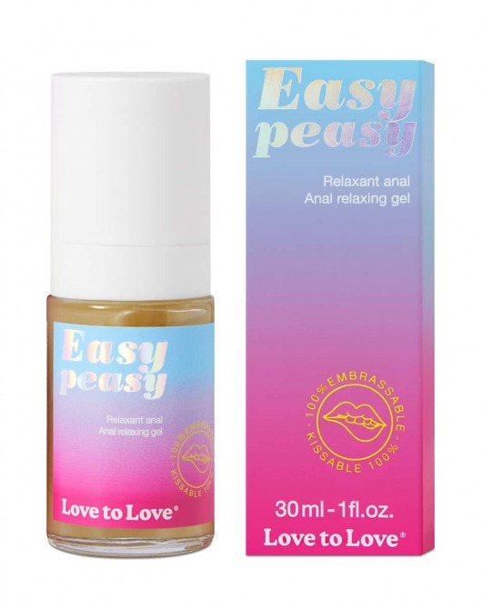 Анальный расслабляющий гель Easy Peasy - 30 мл. - Love to Love - купить с доставкой в Бийске