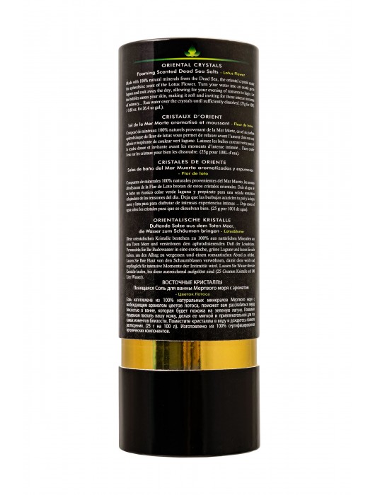 Соль Мёртвого моря для ванны Oriental Crystals «Цветок лотоса» - 500 гр. -  - Магазин феромонов в Бийске