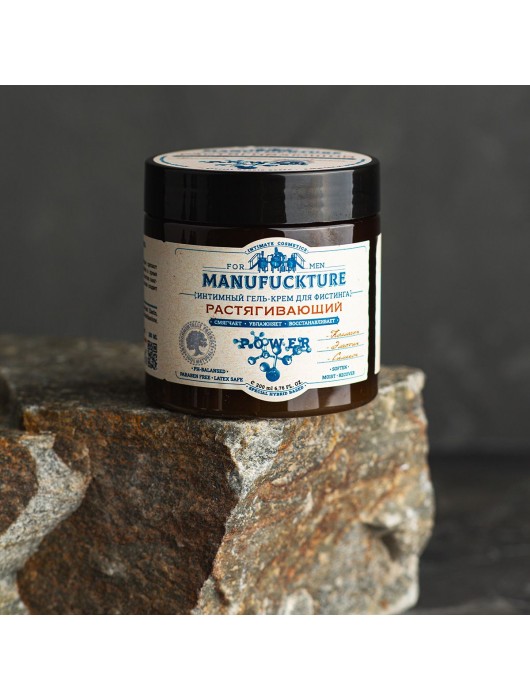 Растягивающий интимный гель-крем для фистинга с коллагеном - 200 мл. - MANUFUCKTURE - купить с доставкой в Бийске