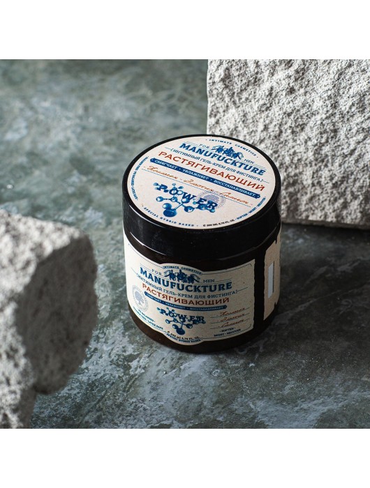 Растягивающий интимный гель-крем для фистинга с коллагеном - 200 мл. - MANUFUCKTURE - купить с доставкой в Бийске