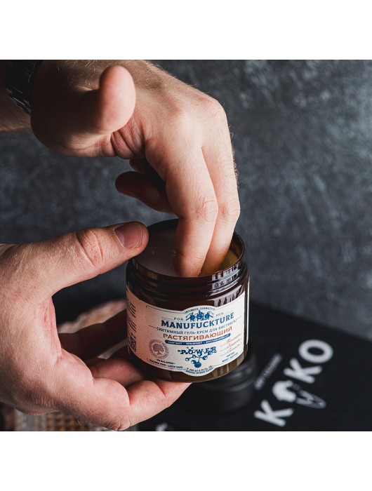 Растягивающий интимный гель-крем для фистинга с коллагеном - 200 мл. - MANUFUCKTURE - купить с доставкой в Бийске