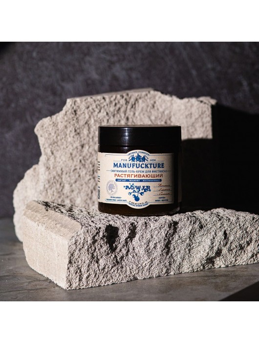 Растягивающий интимный гель-крем для фистинга с коллагеном - 200 мл. - MANUFUCKTURE - купить с доставкой в Бийске