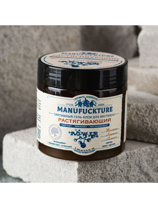 Растягивающий интимный гель-крем для фистинга с коллагеном - 200 мл. - MANUFUCKTURE - купить с доставкой в Бийске