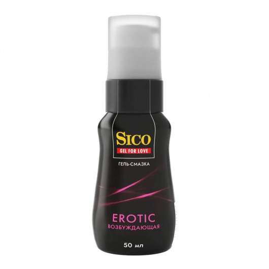 Возбуждающая гель-смазка Sico Erotic - 50 мл. - Sico - купить с доставкой в Бийске