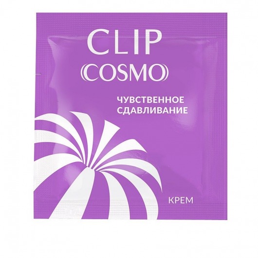 Саше интимного крема Clip Cosmo - 1,5 гр. - Биоритм - купить с доставкой в Бийске