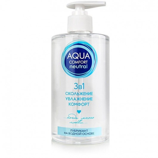 Лубрикант на водной основе Aqua Comfort Neutral - 440 гр. - Биоритм - купить с доставкой в Бийске
