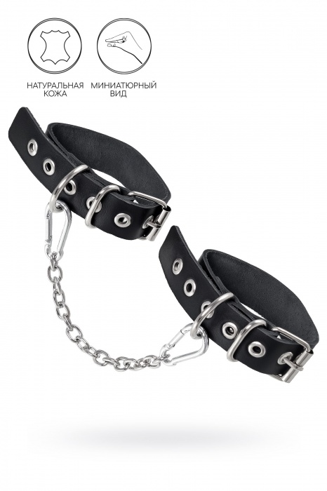 Черные оковы из одного ремешка с люверсами - Pecado - купить с доставкой в Бийске