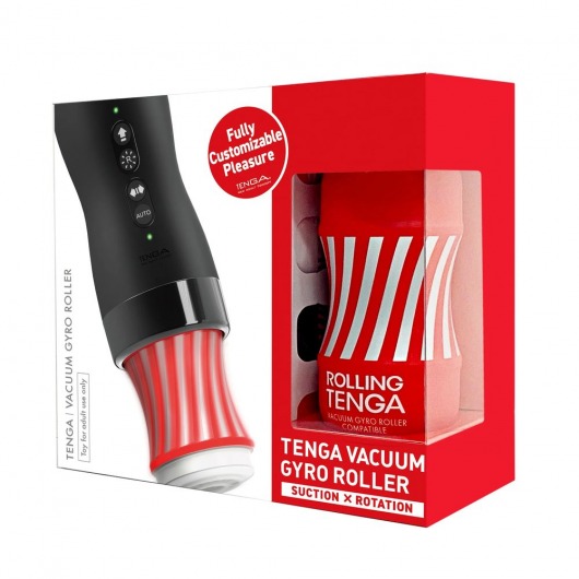 Набор Tenga Vacuum Gyro Roller 3s: мастурбатор и устройство для вращения и создания вакуума - Tenga - в Бийске купить с доставкой Набор Tenga Vacuum Gyro Roller 3s: мастурбатор и устройство для вращения и создания вакуума - Tenga - в Бийске купить с доставкой