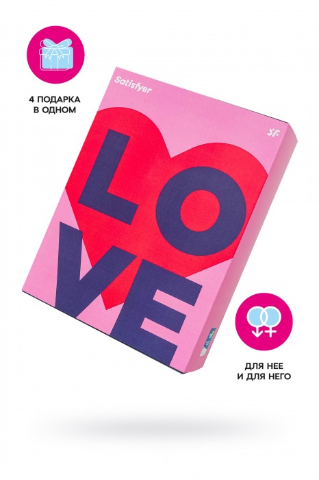 Подарочный набор Satisfyer Advent Box Love - Satisfyer - купить с доставкой в Бийске