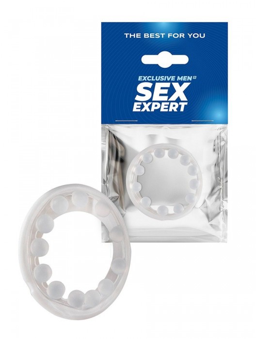 Эрекционное кольцо со стимулирующими шариками на поверхности - Sex Expert - в Бийске купить с доставкой