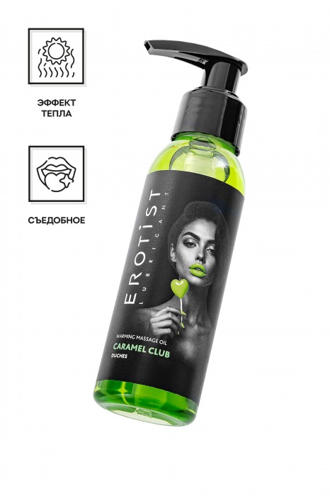 Разогревающее массажное масло Erotist Caramel Club с ароматом дюшеса - 100 мл. - Erotist Lubricants - купить с доставкой в Бийске