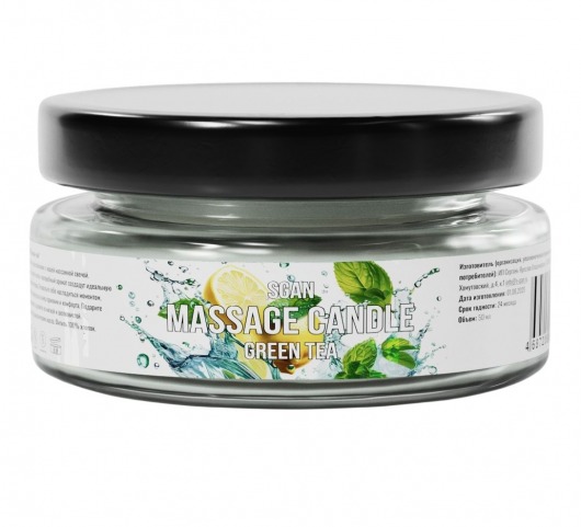 Массажная свеча «Зелёный чай» - 50 мл. - SGAN - купить с доставкой в Бийске