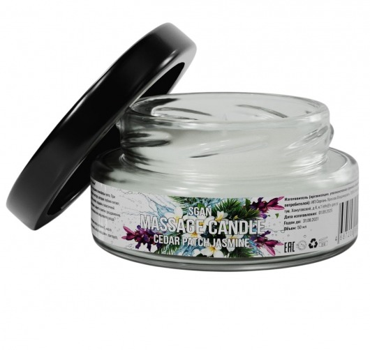 Массажная свеча «Кедр - Пачули - Жасмин» - 50 мл. - SGAN - купить с доставкой в Бийске