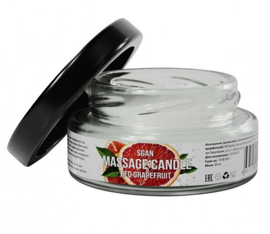 Массажная свеча «Красный грейпфрут» - 50 мл. - SGAN - купить с доставкой в Бийске