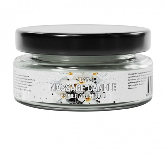 Массажная свеча «Перец и нероли» - 50 мл. - SGAN - купить с доставкой в Бийске