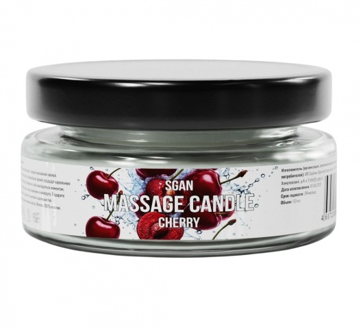 Массажная свеча «Спелая вишня» - 50 мл. - SGAN - купить с доставкой в Бийске