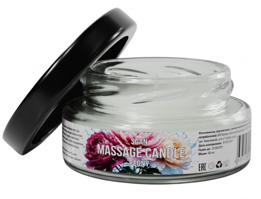 Массажная свеча «Цветущий пион» - 50 мл. - SGAN - купить с доставкой в Бийске
