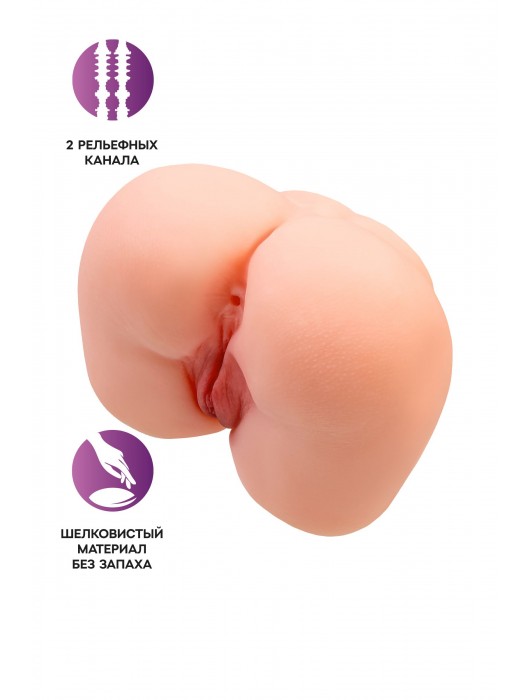 Реалистичный мастурбатор-попка с 2 любовными входами - No Name - в Бийске купить с доставкой
