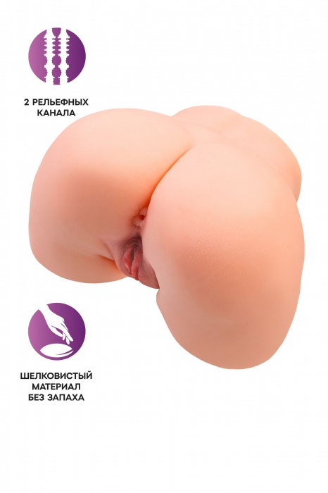 Телесный мастурбатор в форме попки с 2 любовными входами - No Name - в Бийске купить с доставкой