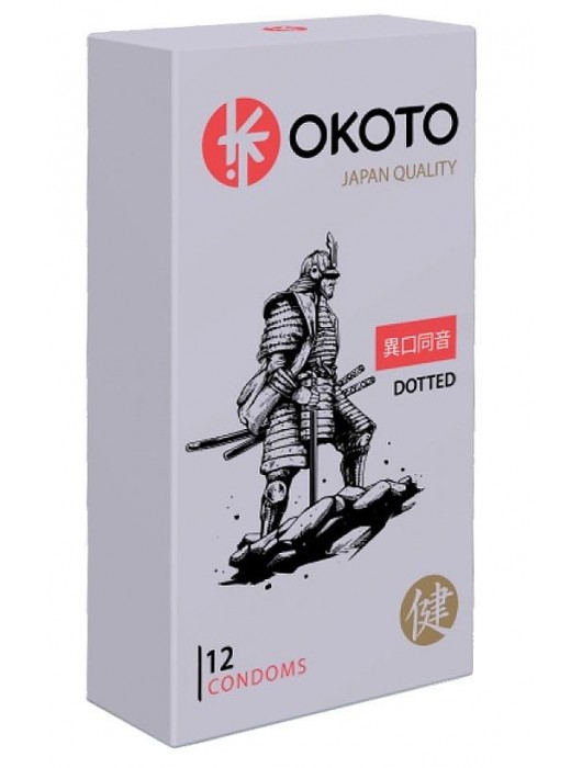 Точечные презервативы OKOTO Dotted - 12 шт. - Sitabella - купить с доставкой в Бийске