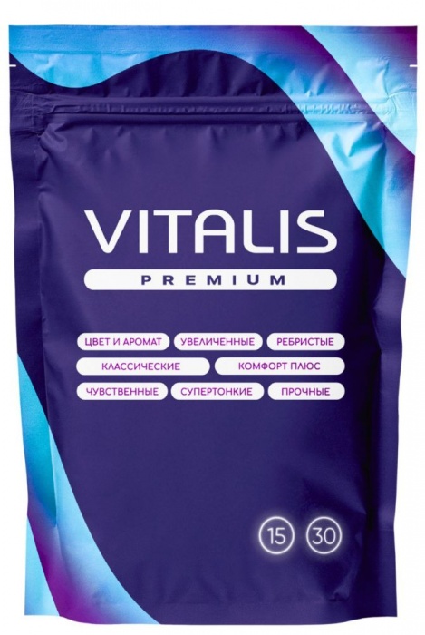 Презервативы с утолщенной стенкой VITALIS Premium Strong - 15 шт. - Vitalis - купить с доставкой в Бийске